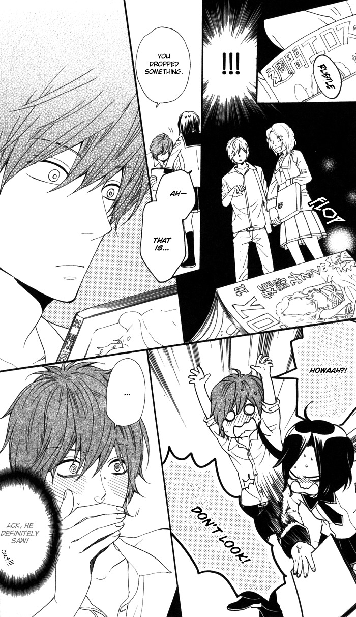Warui Ko no Mikata Chapter 1 page 15 - Chapter 1: Warui ko no Mikata