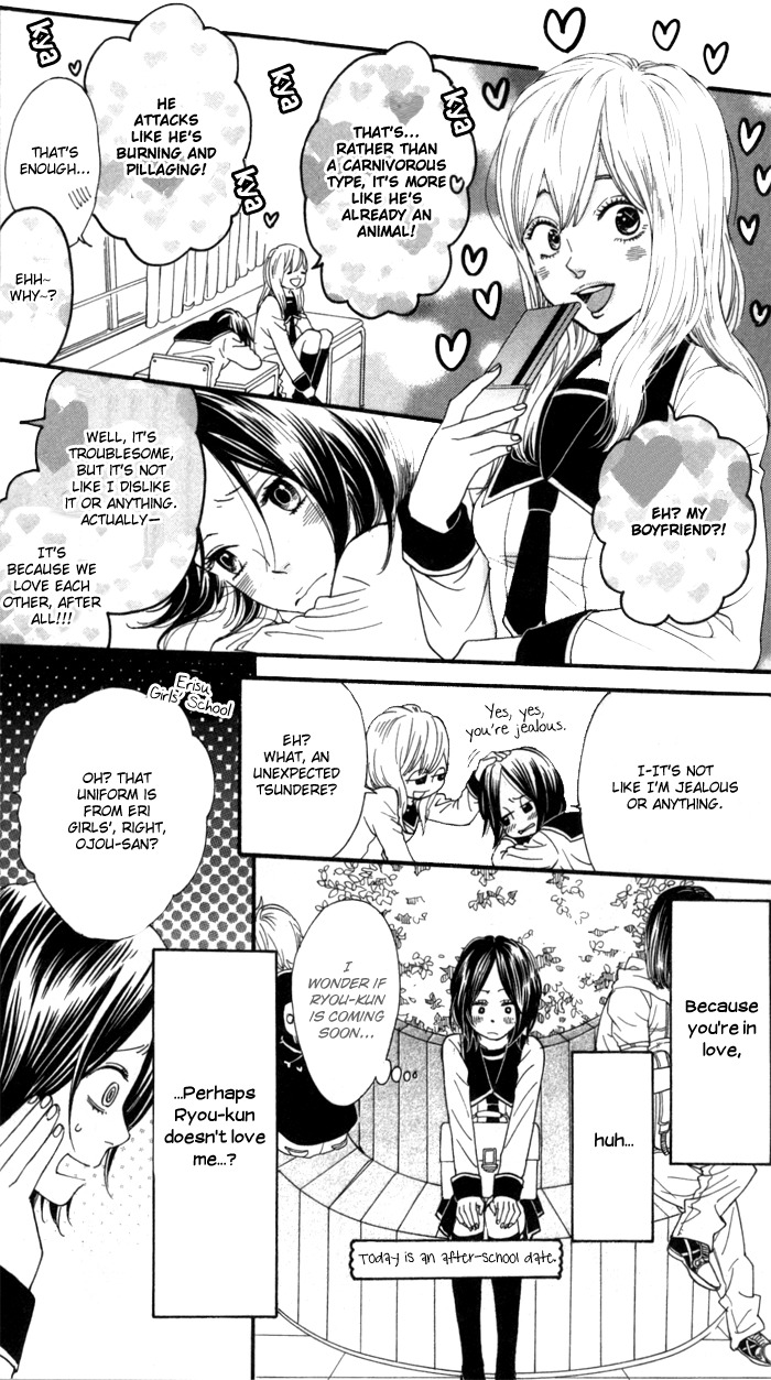 Warui Ko no Mikata Chapter 1 page 18 - Chapter 1: Warui ko no Mikata