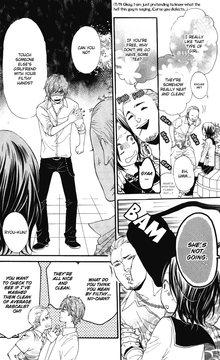 Warui Ko no Mikata Chapter 1 page 19 - Chapter 1: Warui ko no Mikata