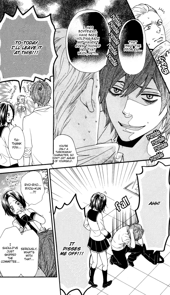 Warui Ko no Mikata Chapter 1 page 20 - Chapter 1: Warui ko no Mikata