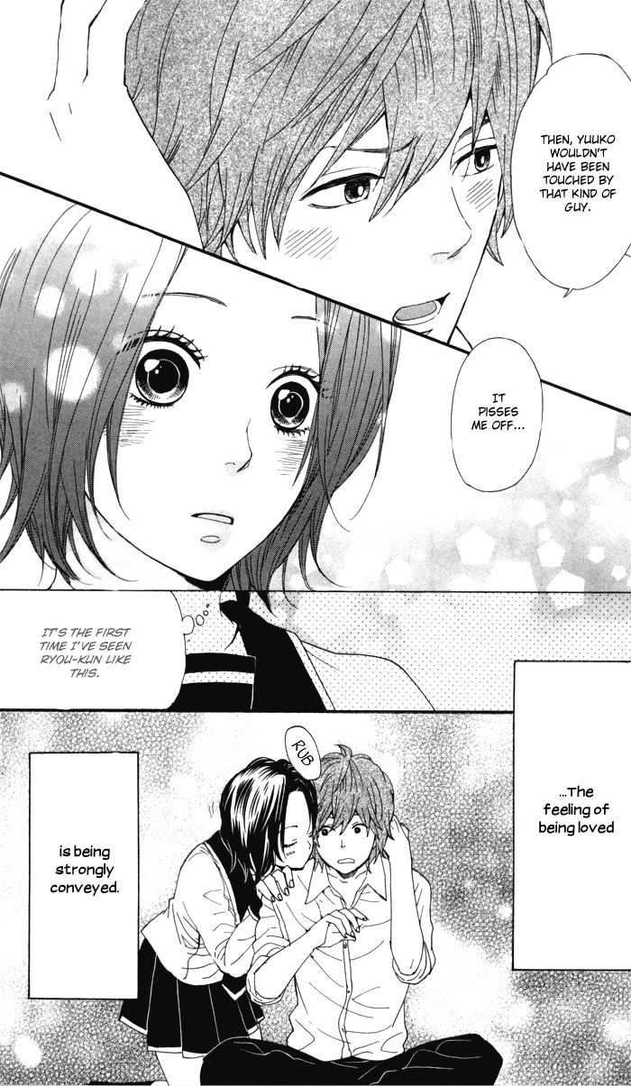 Warui Ko no Mikata Chapter 1 page 21 - Chapter 1: Warui ko no Mikata