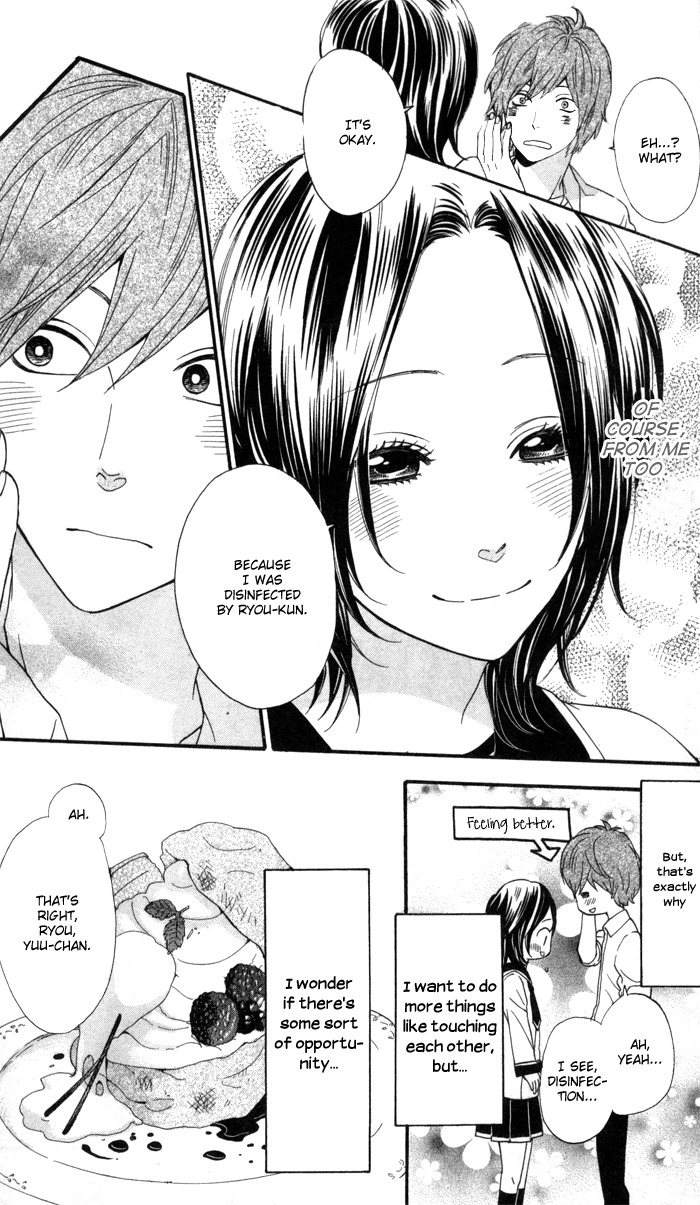 Warui Ko no Mikata Chapter 1 page 22 - Chapter 1: Warui ko no Mikata