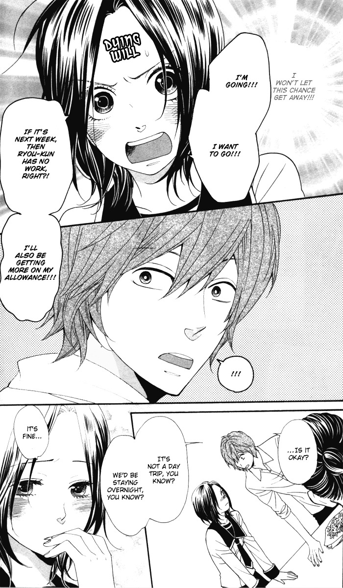 Warui Ko no Mikata Chapter 1 page 24 - Chapter 1: Warui ko no Mikata