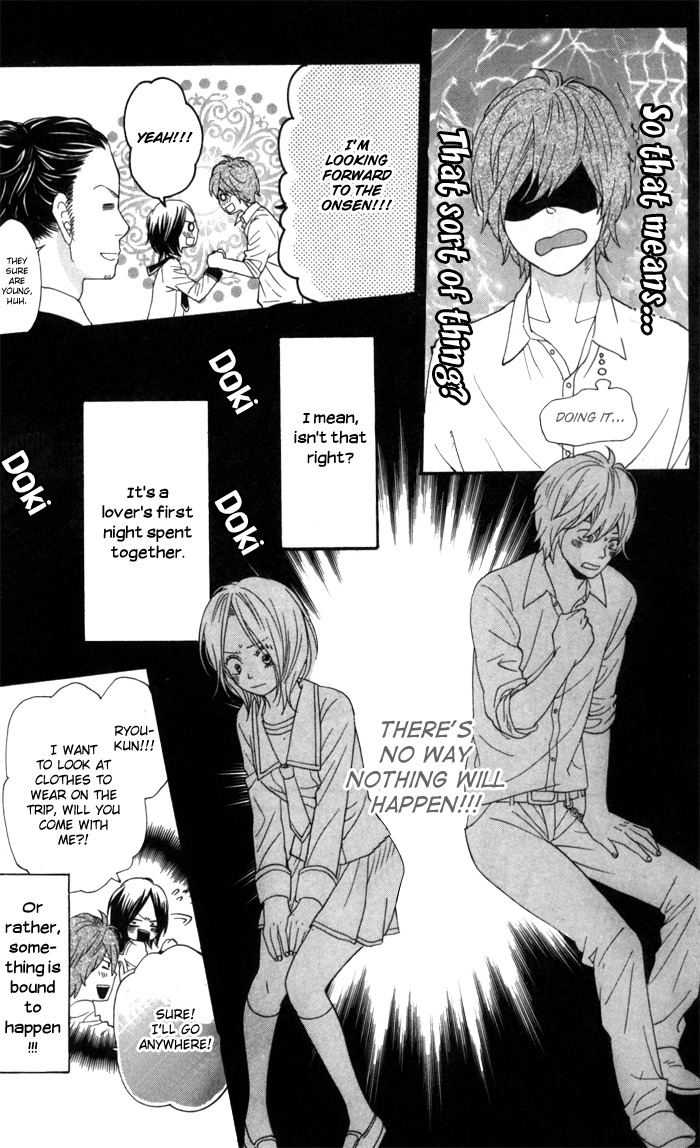 Warui Ko no Mikata Chapter 1 page 25 - Chapter 1: Warui ko no Mikata