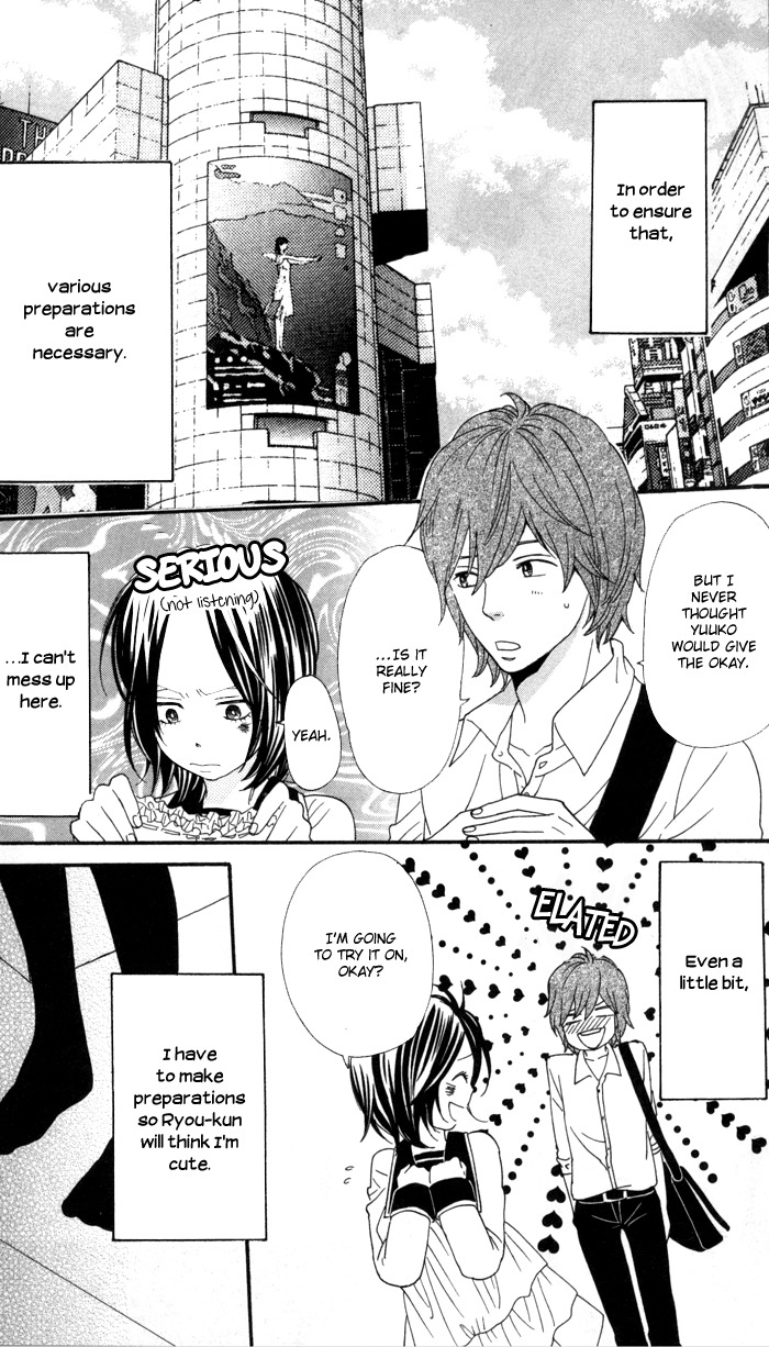 Warui Ko no Mikata Chapter 1 page 26 - Chapter 1: Warui ko no Mikata