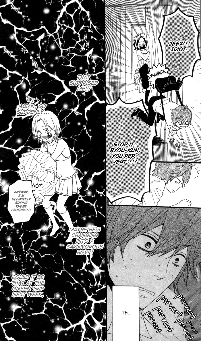Warui Ko no Mikata Chapter 1 page 31 - Chapter 1: Warui ko no Mikata