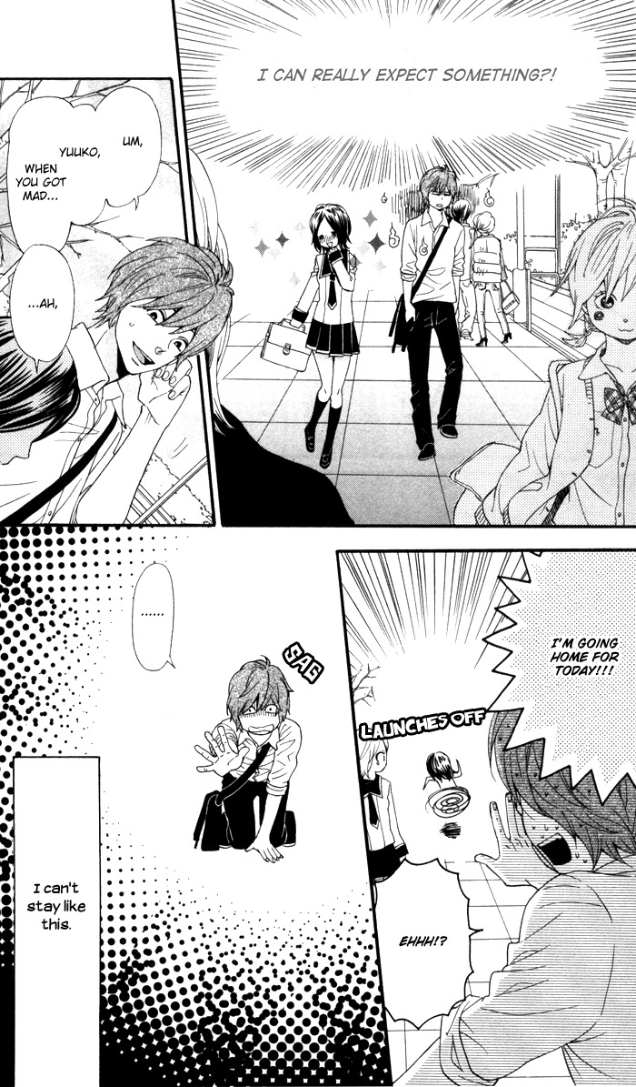 Warui Ko no Mikata Chapter 1 page 32 - Chapter 1: Warui ko no Mikata