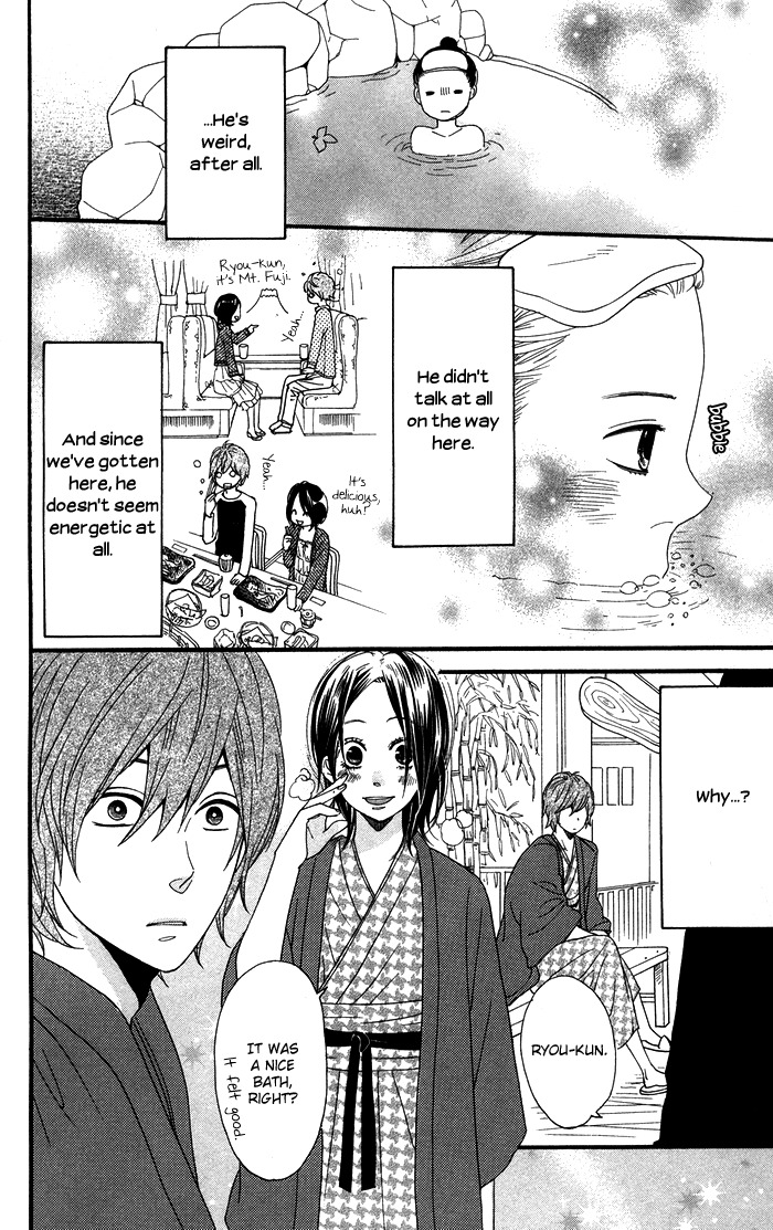 Warui Ko no Mikata Chapter 1 page 35 - Chapter 1: Warui ko no Mikata
