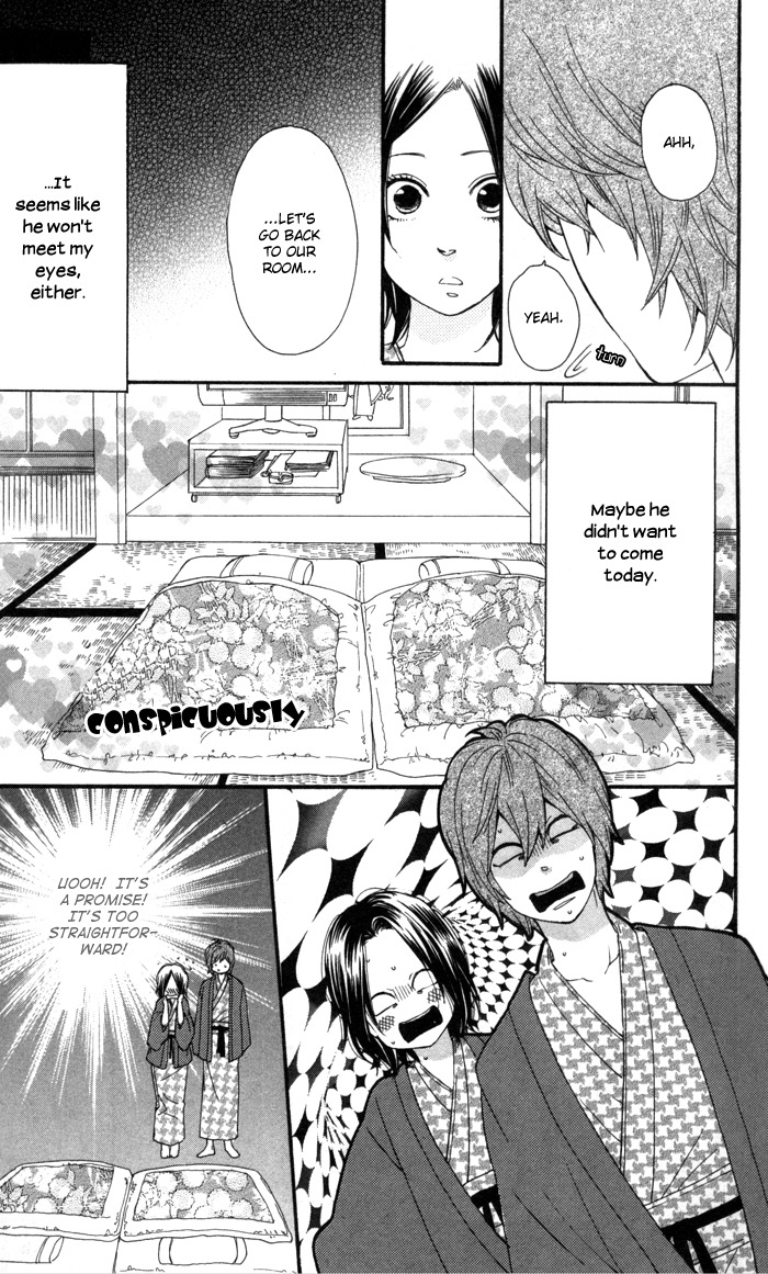 Warui Ko no Mikata Chapter 1 page 36 - Chapter 1: Warui ko no Mikata