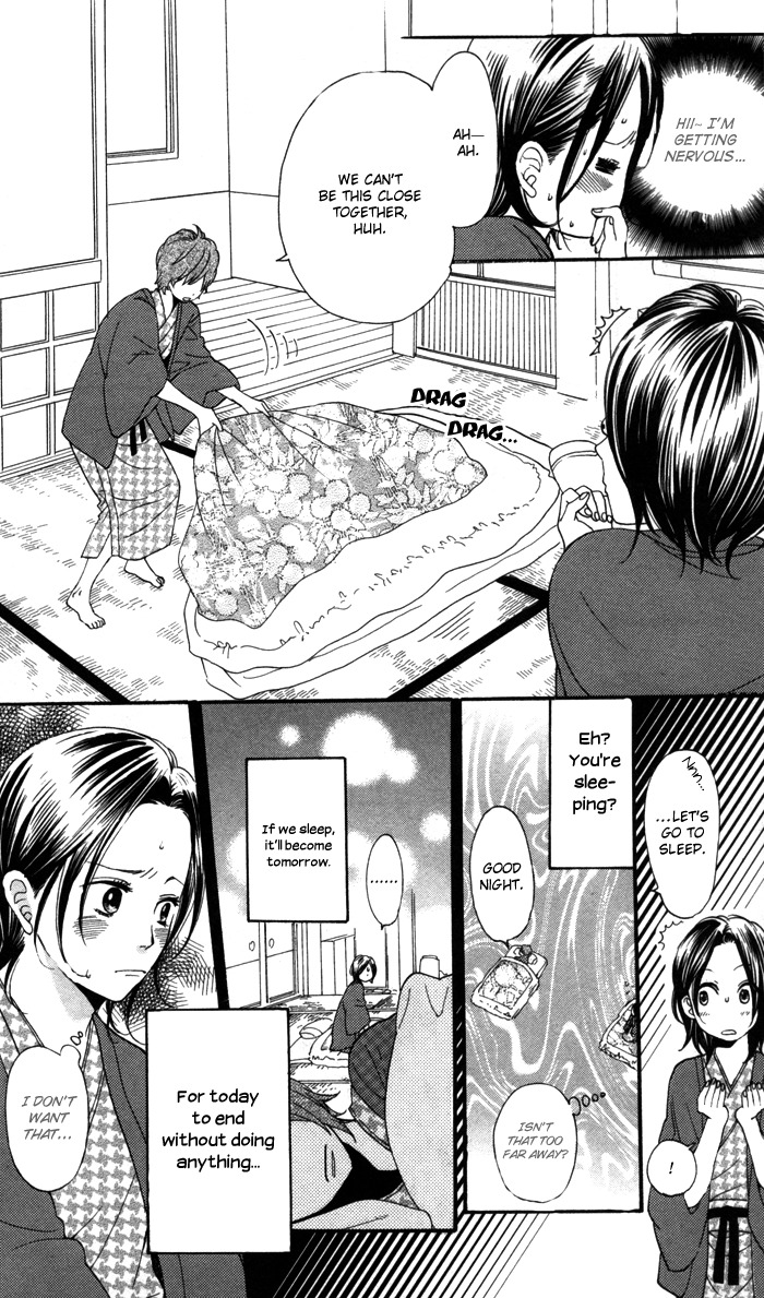 Warui Ko no Mikata Chapter 1 page 37 - Chapter 1: Warui ko no Mikata