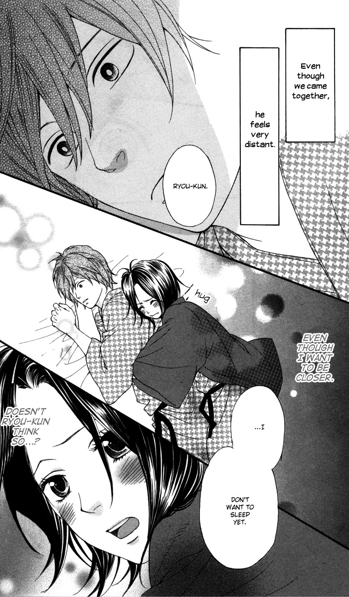 Warui Ko no Mikata Chapter 1 page 38 - Chapter 1: Warui ko no Mikata