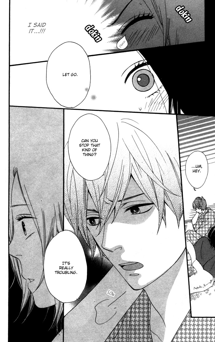 Warui Ko no Mikata Chapter 1 page 39 - Chapter 1: Warui ko no Mikata