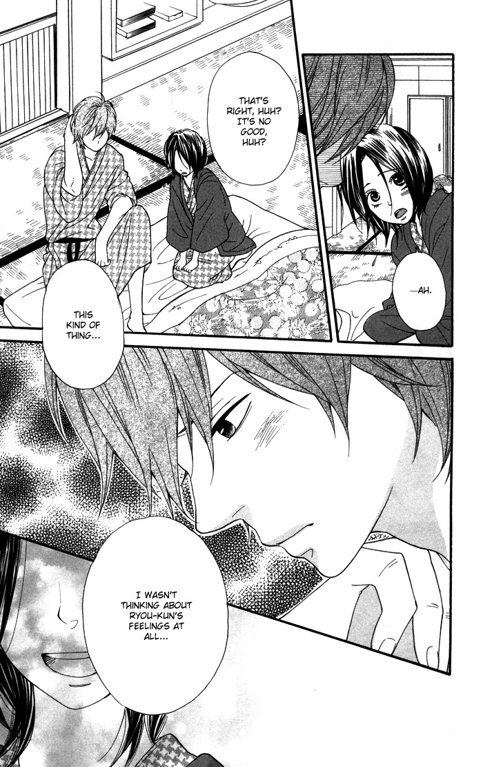 Warui Ko no Mikata Chapter 1 page 40 - Chapter 1: Warui ko no Mikata