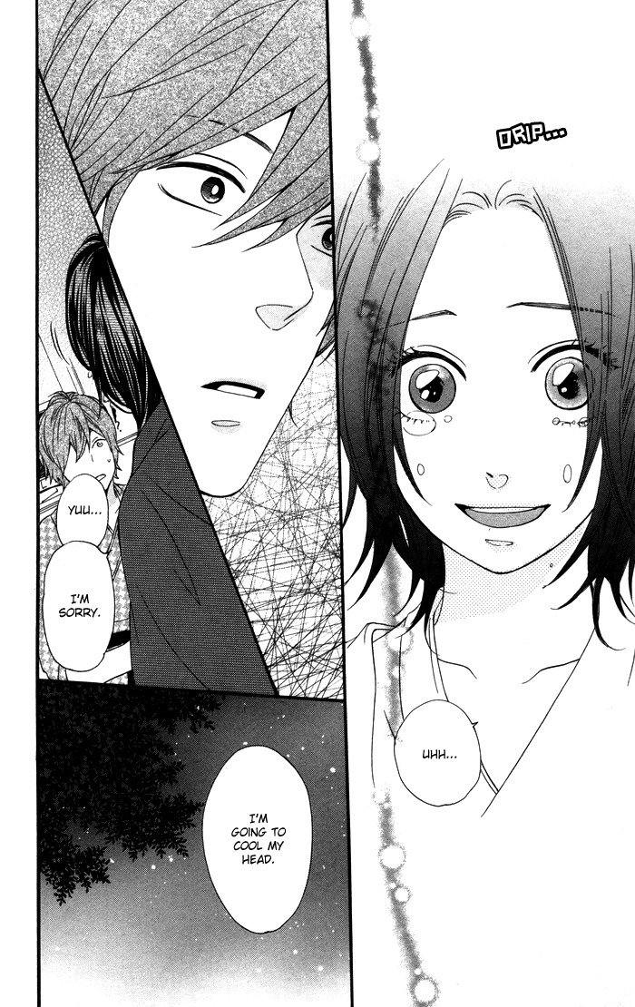 Warui Ko no Mikata Chapter 1 page 41 - Chapter 1: Warui ko no Mikata