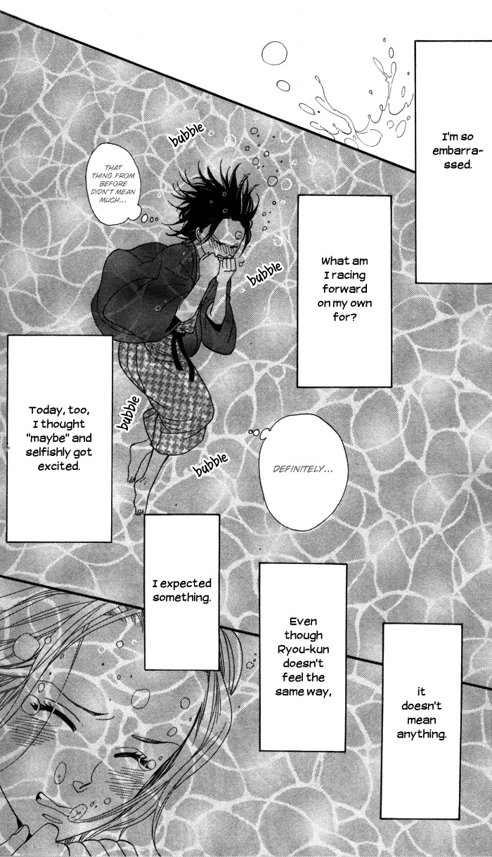 Warui Ko no Mikata Chapter 1 page 42 - Chapter 1: Warui ko no Mikata