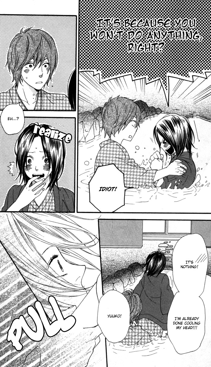 Warui Ko no Mikata Chapter 1 page 44 - Chapter 1: Warui ko no Mikata
