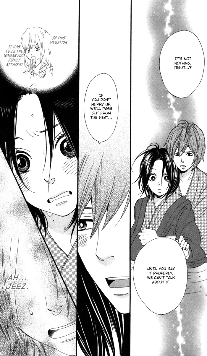Warui Ko no Mikata Chapter 1 page 45 - Chapter 1: Warui ko no Mikata