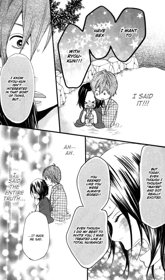Warui Ko no Mikata Chapter 1 page 46 - Chapter 1: Warui ko no Mikata