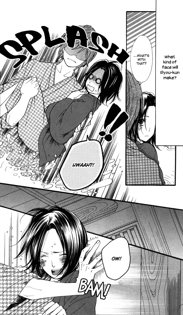 Warui Ko no Mikata Chapter 1 page 47 - Chapter 1: Warui ko no Mikata