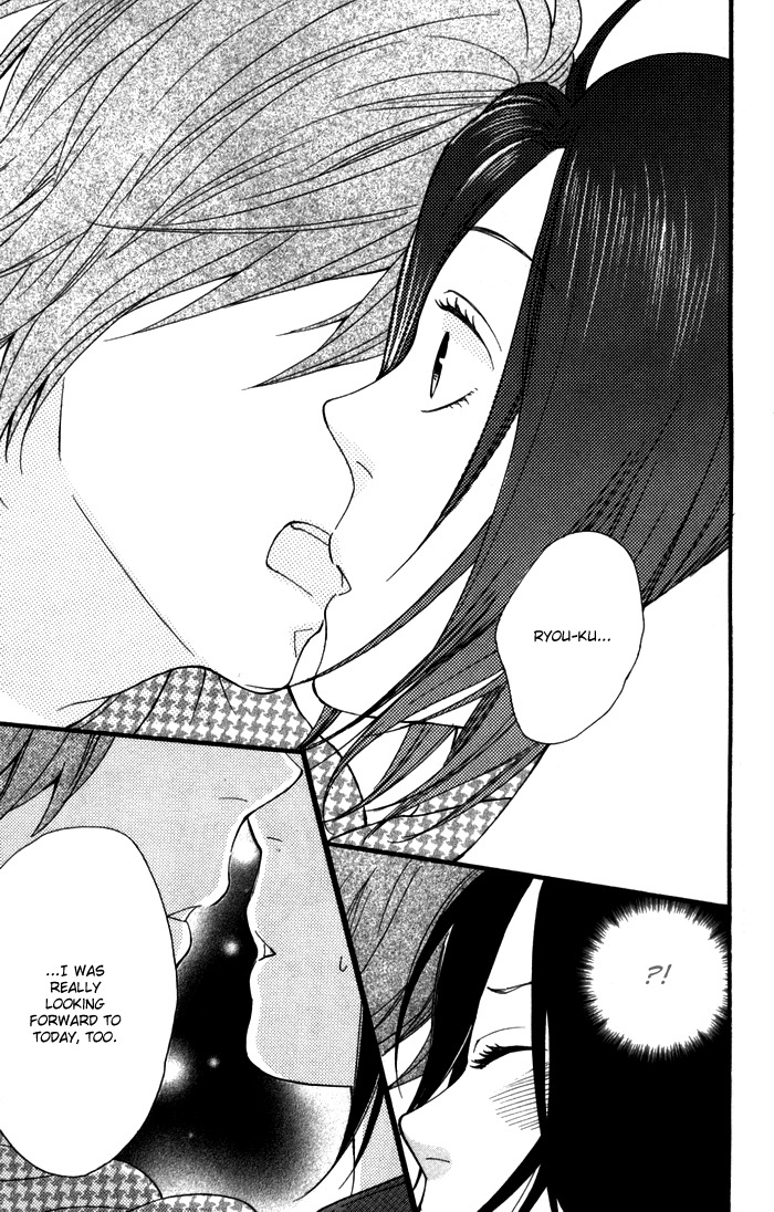 Warui Ko no Mikata Chapter 1 page 48 - Chapter 1: Warui ko no Mikata