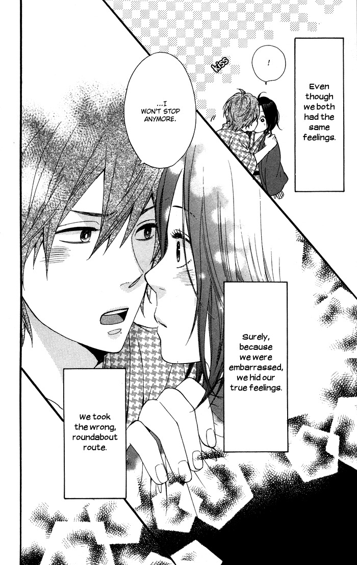 Warui Ko no Mikata Chapter 1 page 51 - Chapter 1: Warui ko no Mikata