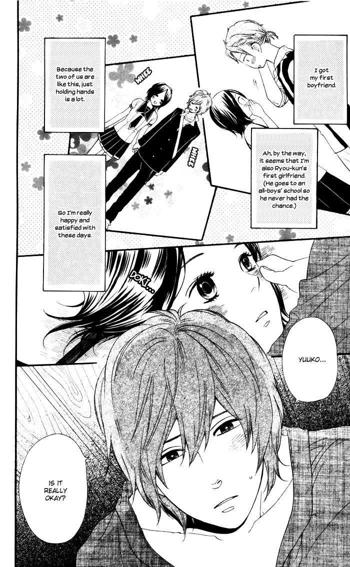 Warui Ko no Mikata Chapter 1 page 9 - Chapter 1: Warui ko no Mikata