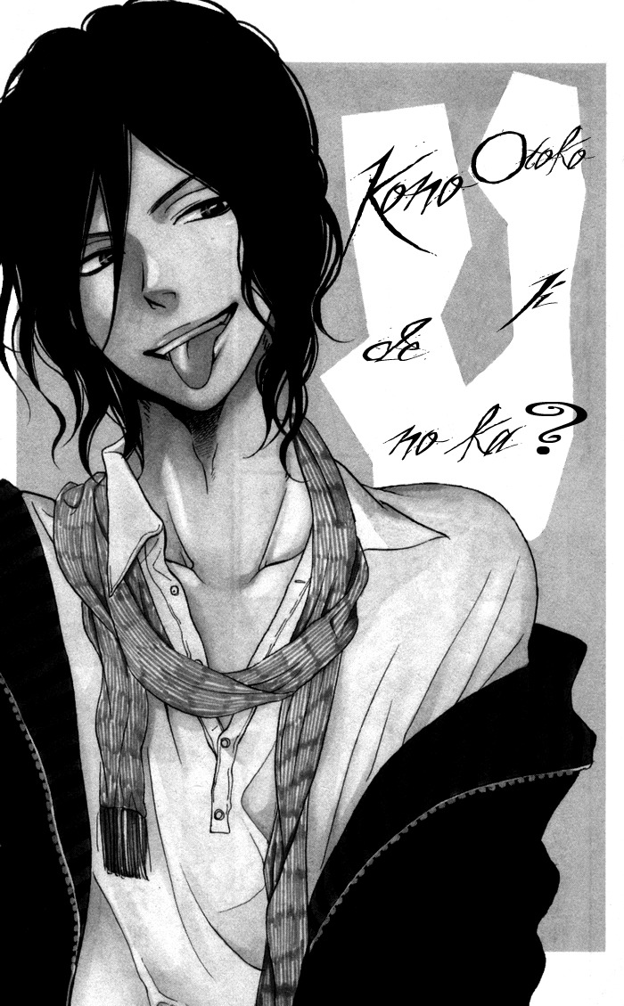 Warui Ko no Mikata Chapter 2 page 1 - Chapter 2: Kono Otoko de Ii no ka?