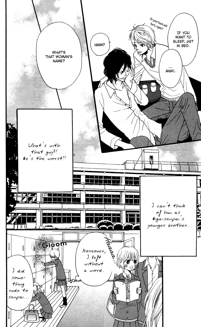 Warui Ko no Mikata Chapter 2 page 10 - Chapter 2: Kono Otoko de Ii no ka?