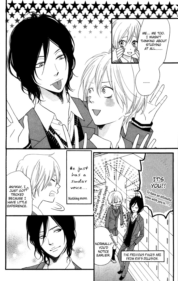 Warui Ko no Mikata Chapter 2 page 12 - Chapter 2: Kono Otoko de Ii no ka?
