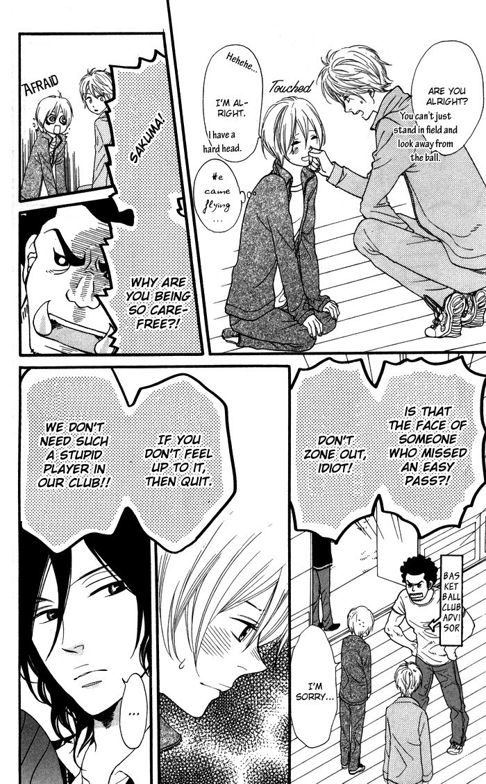 Warui Ko no Mikata Chapter 2 page 18 - Chapter 2: Kono Otoko de Ii no ka?