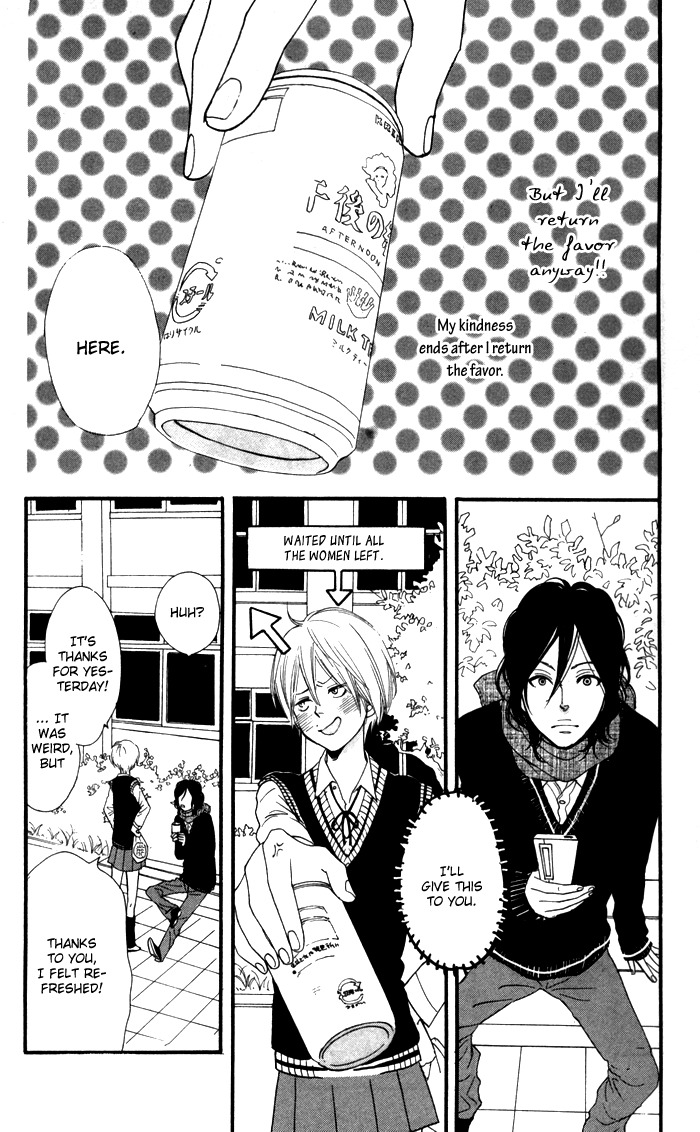 Warui Ko no Mikata Chapter 2 page 23 - Chapter 2: Kono Otoko de Ii no ka?