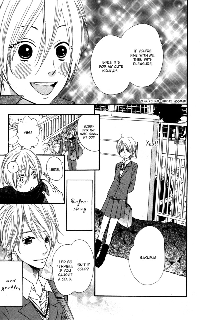 Warui Ko no Mikata Chapter 2 page 3 - Chapter 2: Kono Otoko de Ii no ka?