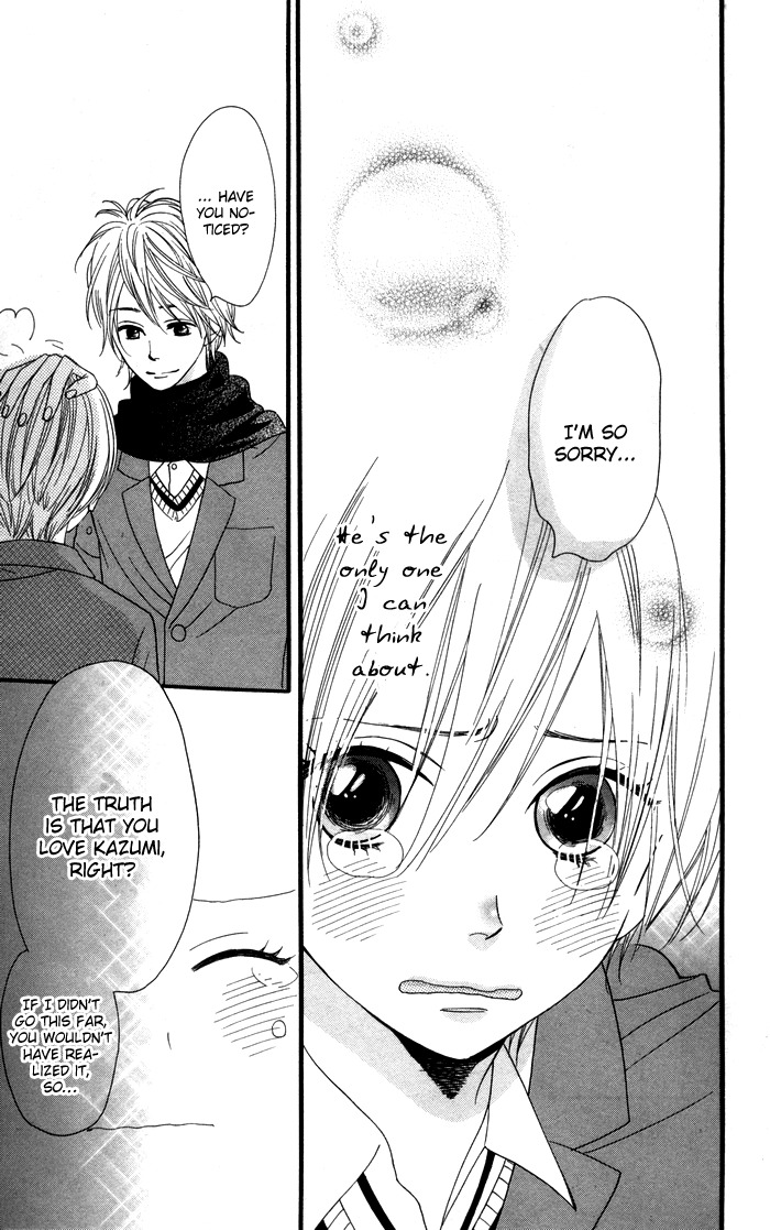 Warui Ko no Mikata Chapter 2 page 53 - Chapter 2: Kono Otoko de Ii no ka?