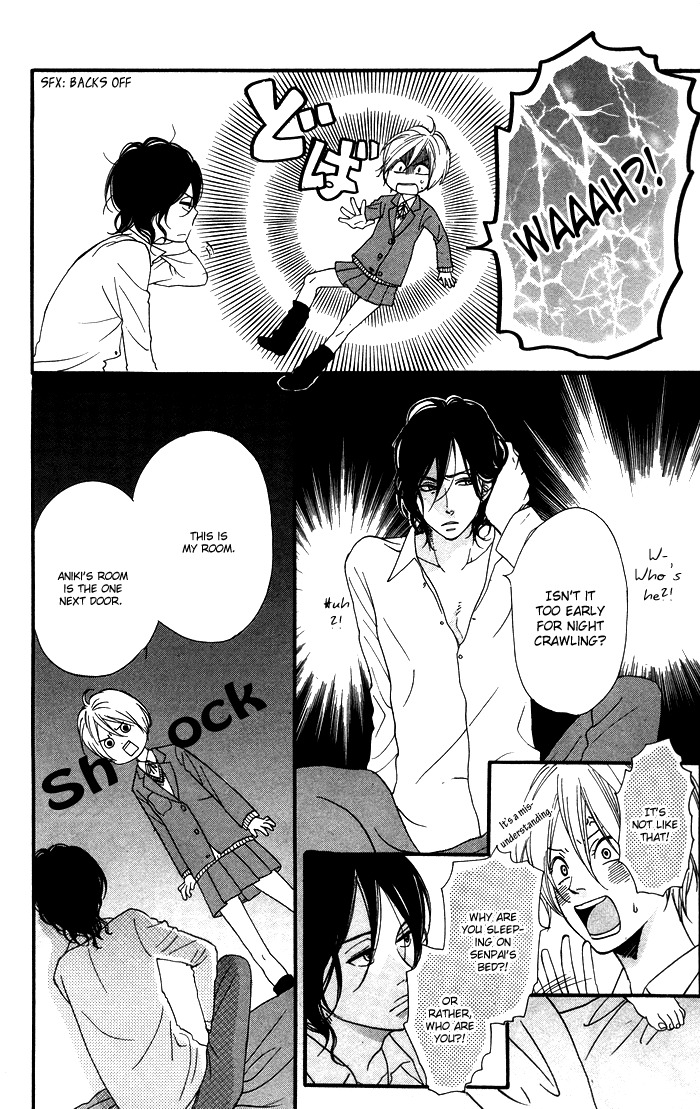 Warui Ko no Mikata Chapter 2 page 6 - Chapter 2: Kono Otoko de Ii no ka?