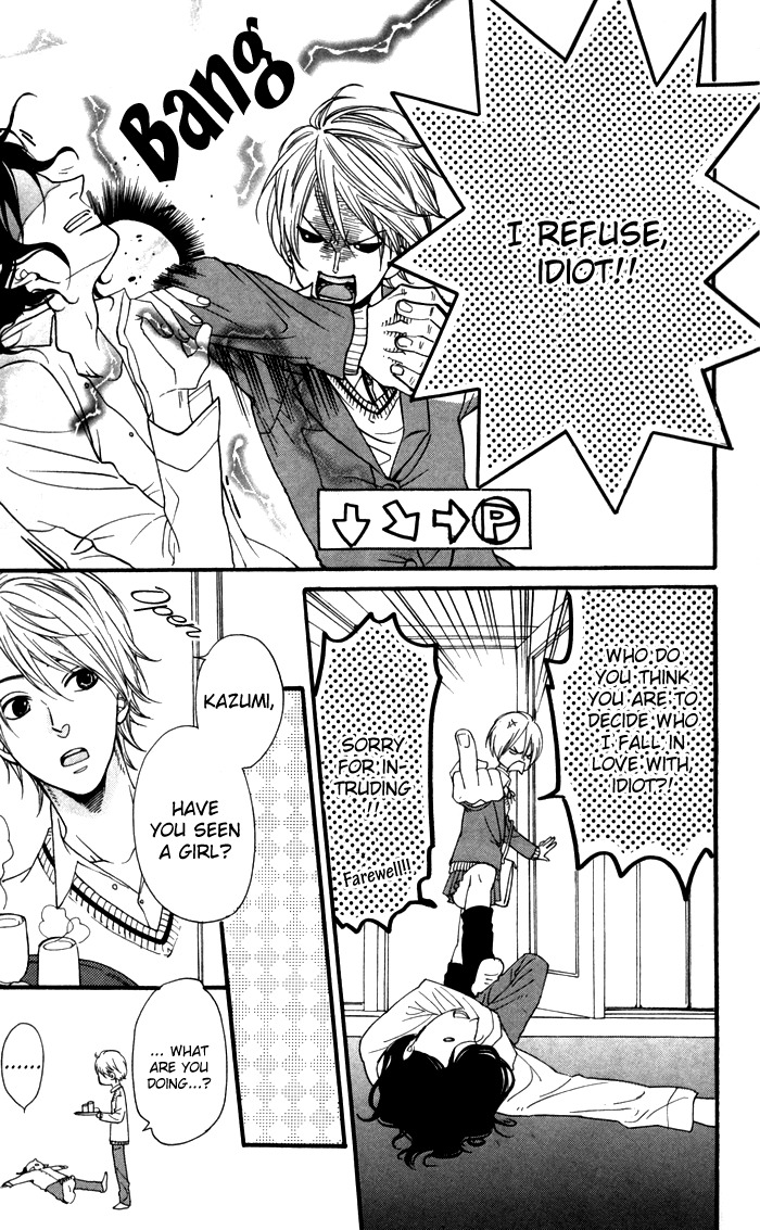 Warui Ko no Mikata Chapter 2 page 9 - Chapter 2: Kono Otoko de Ii no ka?