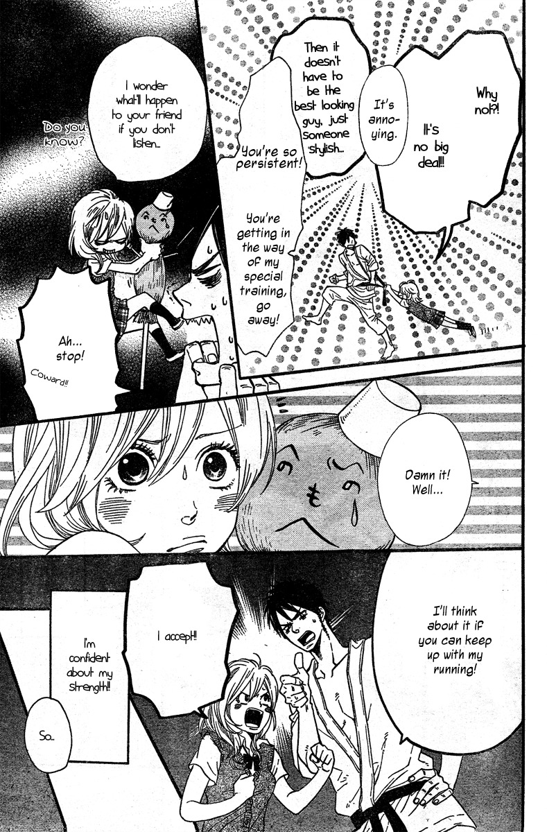 Warui Ko no Mikata Chapter 3 page 10 - Chapter 3: Citrus Sweat