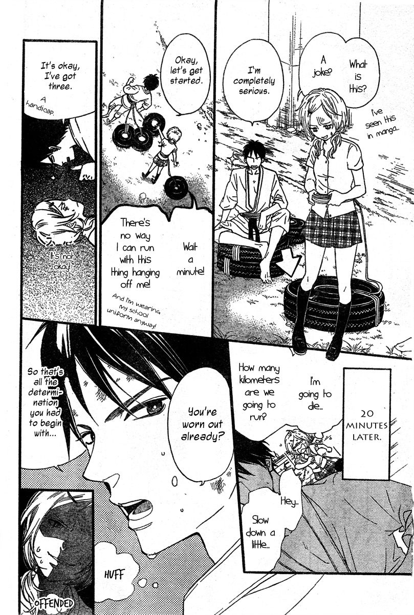 Warui Ko no Mikata Chapter 3 page 11 - Chapter 3: Citrus Sweat