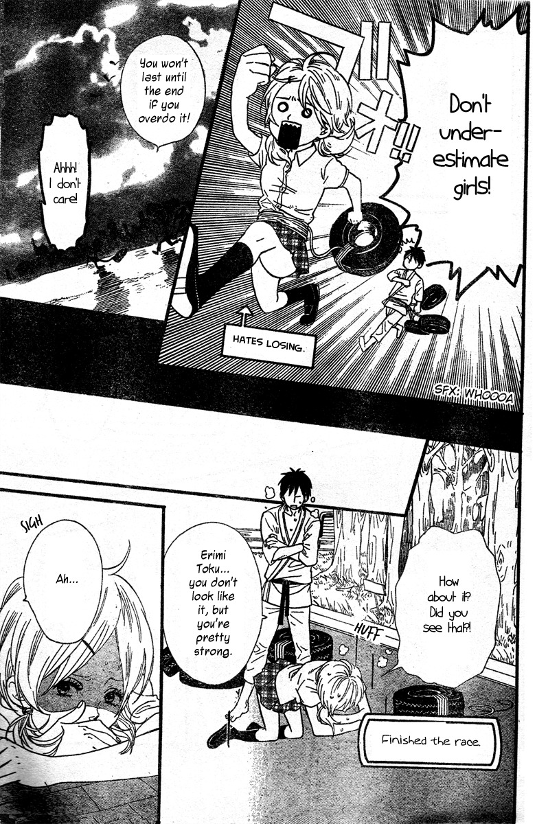 Warui Ko no Mikata Chapter 3 page 12 - Chapter 3: Citrus Sweat