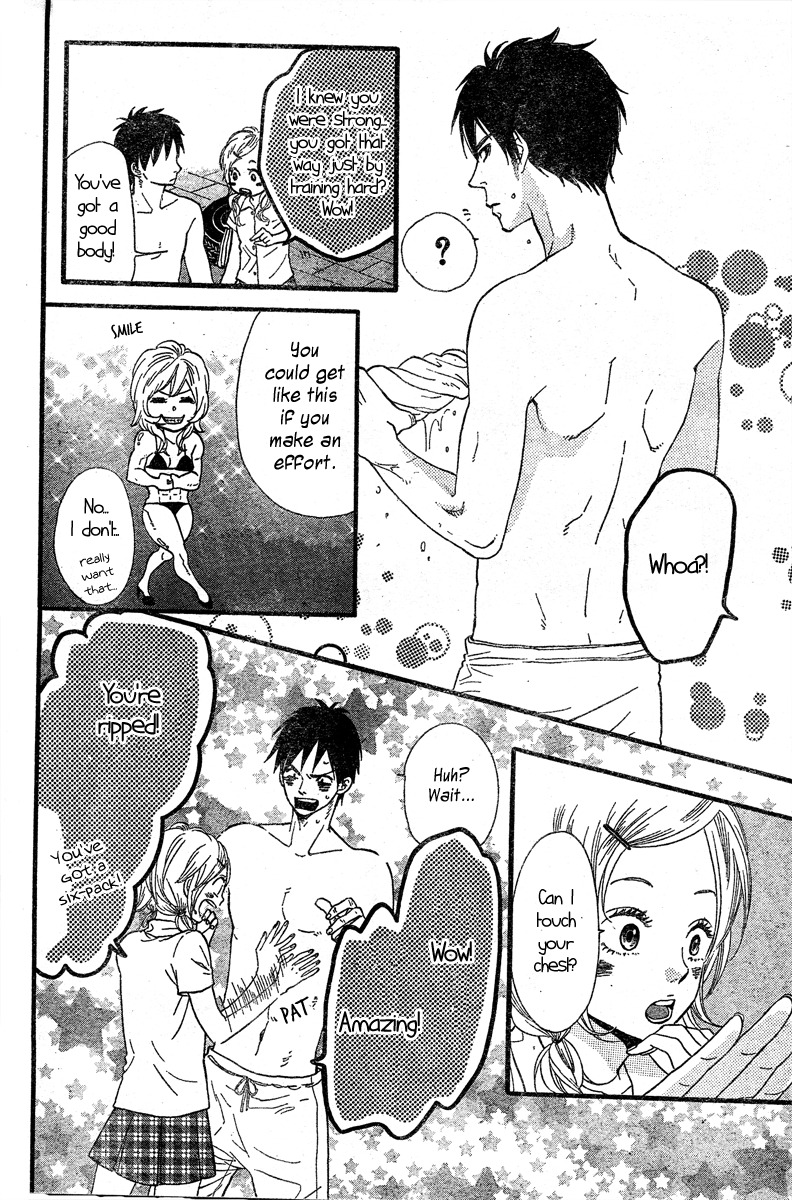 Warui Ko no Mikata Chapter 3 page 13 - Chapter 3: Citrus Sweat