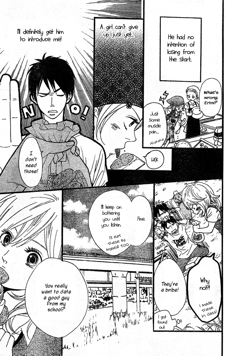 Warui Ko no Mikata Chapter 3 page 16 - Chapter 3: Citrus Sweat