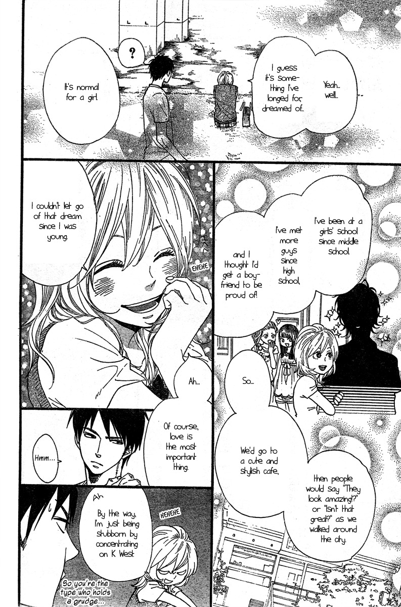 Warui Ko no Mikata Chapter 3 page 17 - Chapter 3: Citrus Sweat
