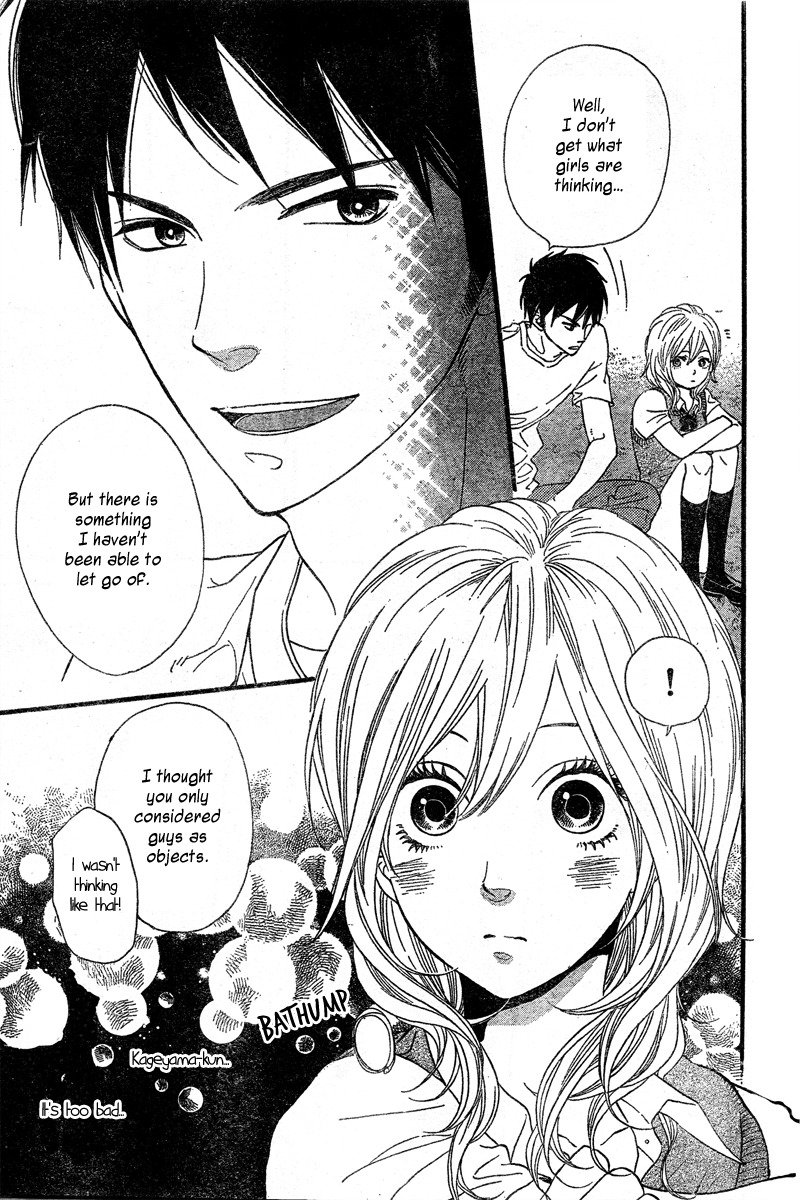 Warui Ko no Mikata Chapter 3 page 18 - Chapter 3: Citrus Sweat