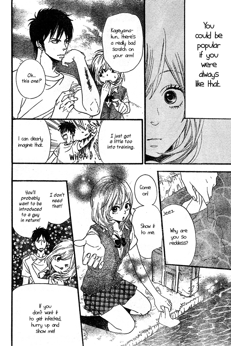 Warui Ko no Mikata Chapter 3 page 19 - Chapter 3: Citrus Sweat