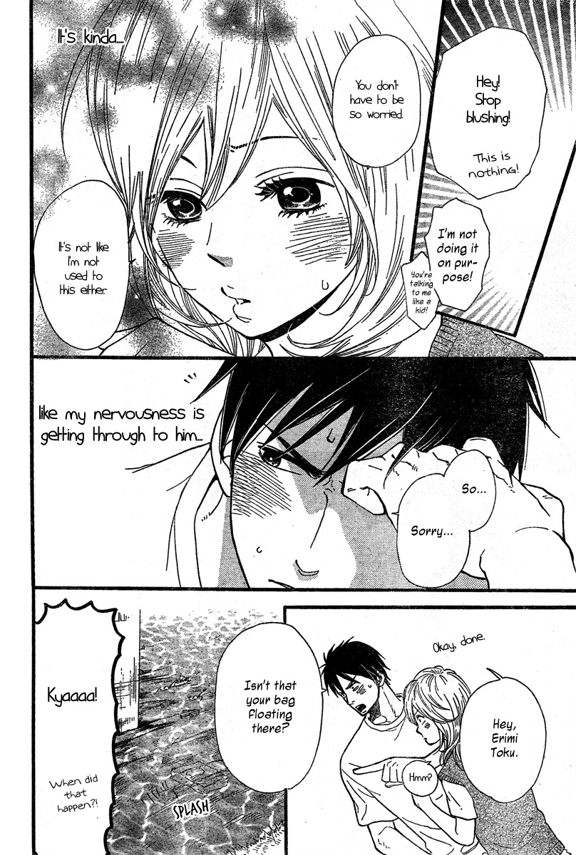 Warui Ko no Mikata Chapter 3 page 21 - Chapter 3: Citrus Sweat