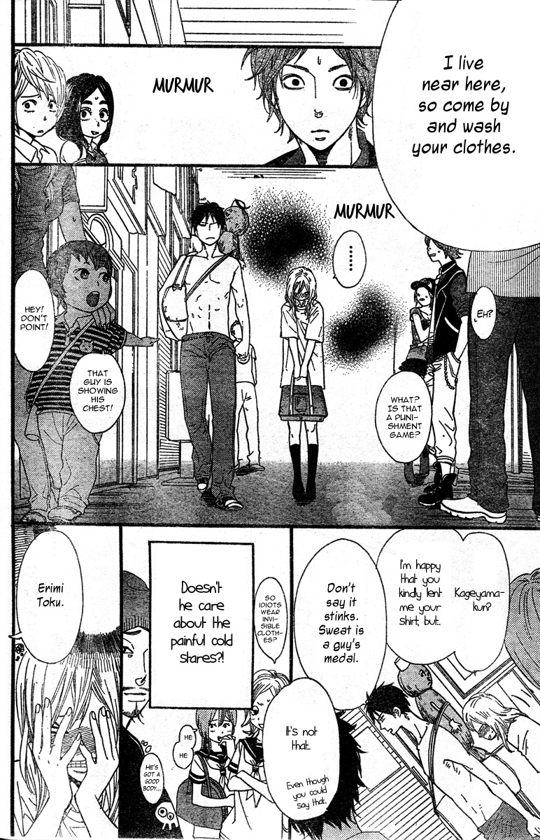 Warui Ko no Mikata Chapter 3 page 23 - Chapter 3: Citrus Sweat