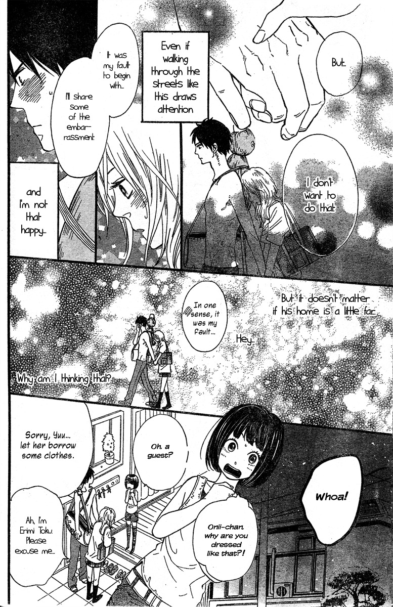 Warui Ko no Mikata Chapter 3 page 25 - Chapter 3: Citrus Sweat