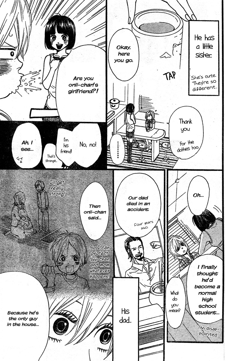 Warui Ko no Mikata Chapter 3 page 26 - Chapter 3: Citrus Sweat