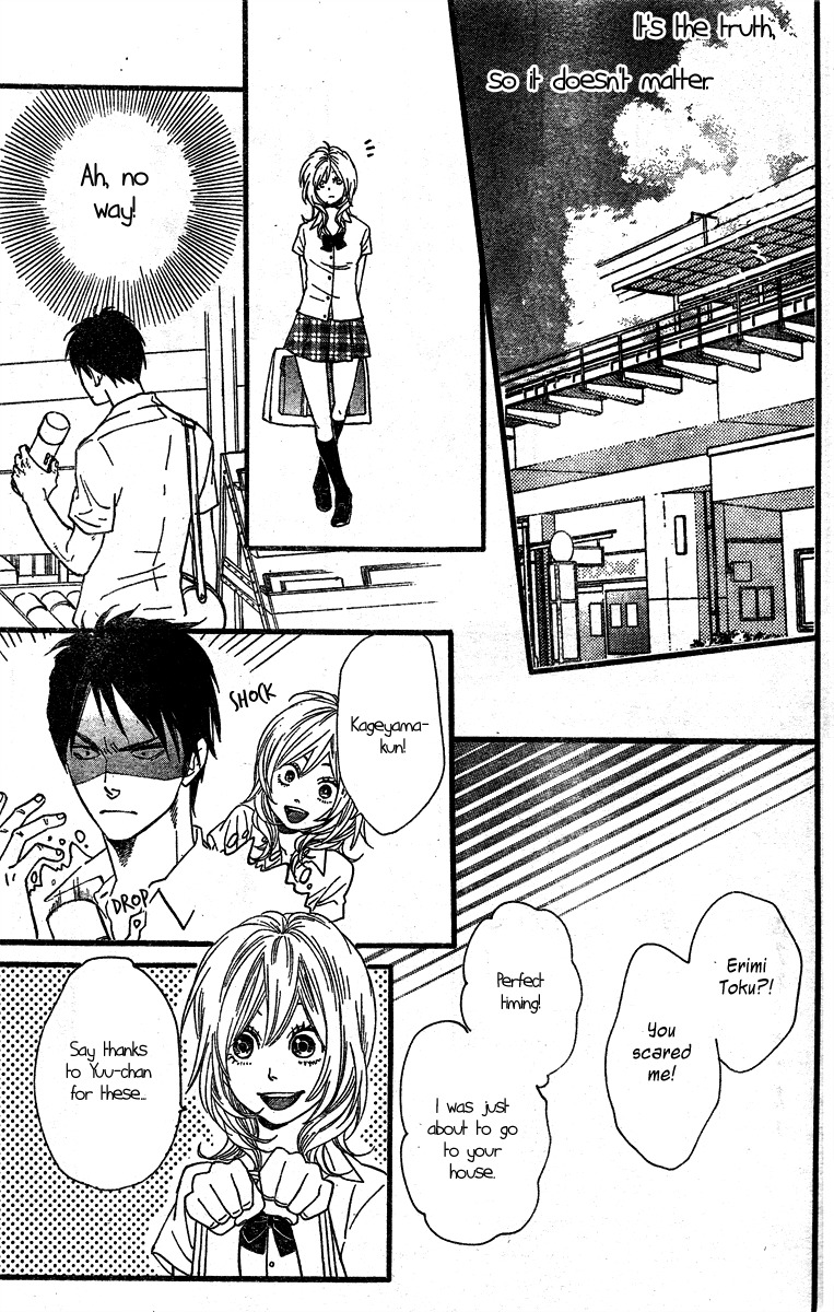 Warui Ko no Mikata Chapter 3 page 30 - Chapter 3: Citrus Sweat