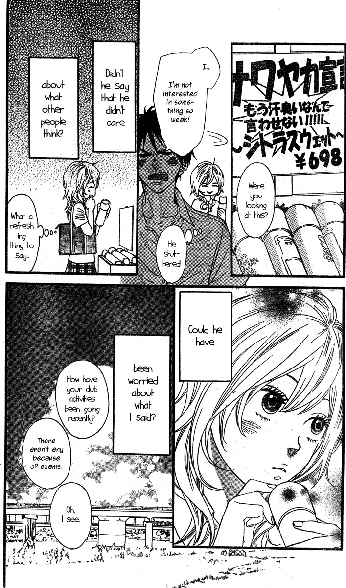 Warui Ko no Mikata Chapter 3 page 31 - Chapter 3: Citrus Sweat