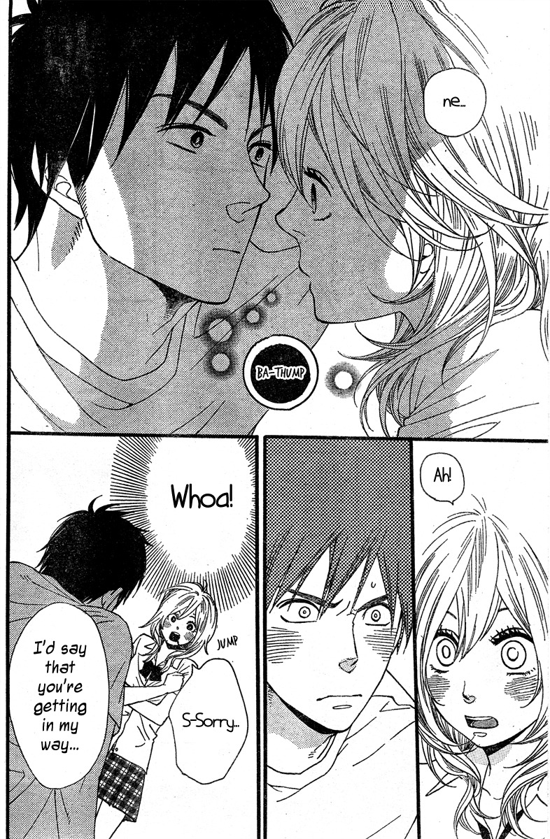 Warui Ko no Mikata Chapter 3 page 33 - Chapter 3: Citrus Sweat